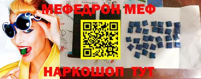 каннабис Нарткала