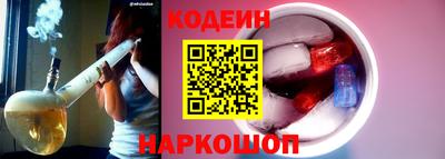 каннабис Нарткала