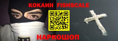 каннабис Нальчик