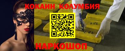 каннабис Нарткала