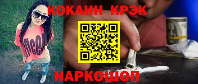 каннабис Нарткала