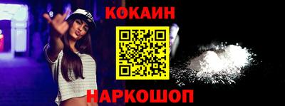 каннабис Нальчик