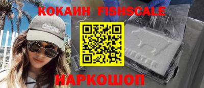 каннабис Нарткала