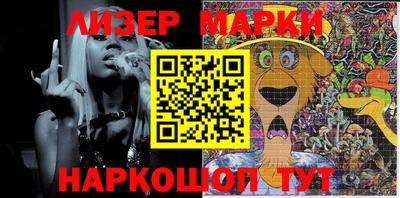 mix Наро-Фоминск