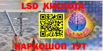 mix Наро-Фоминск