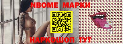 каннабис Нальчик