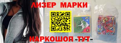 каннабис Нальчик