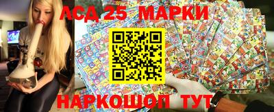 каннабис Нальчик