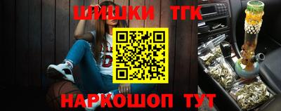 каннабис Нальчик