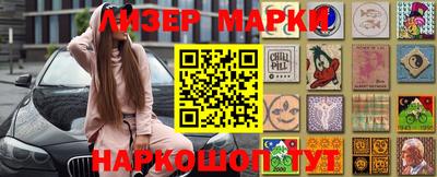 каннабис Нальчик
