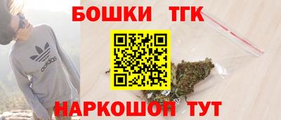 каннабис Нарткала