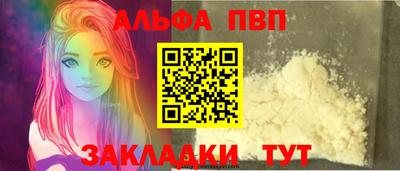 mix Наро-Фоминск