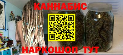 mix Наро-Фоминск