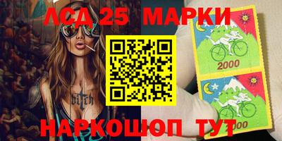 каннабис Нарткала