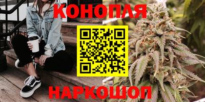 mix Наро-Фоминск