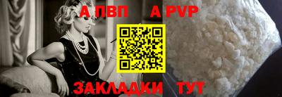 каннабис Нарткала