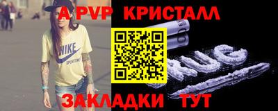 каннабис Нальчик
