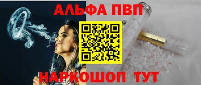 каннабис Нальчик