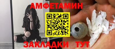 mix Наро-Фоминск