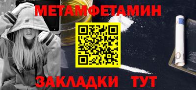 каннабис Нарткала