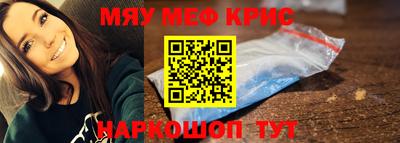 каннабис Нарткала