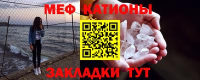 каннабис Нарткала