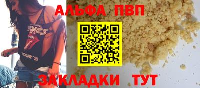 каннабис Нальчик
